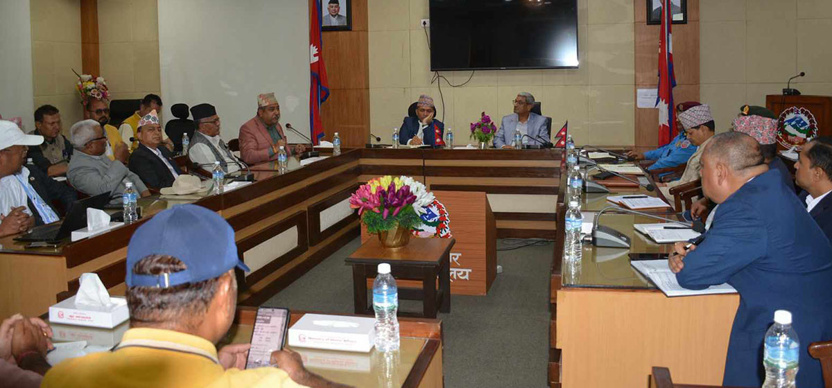 1748838485_barta-1200x560-1