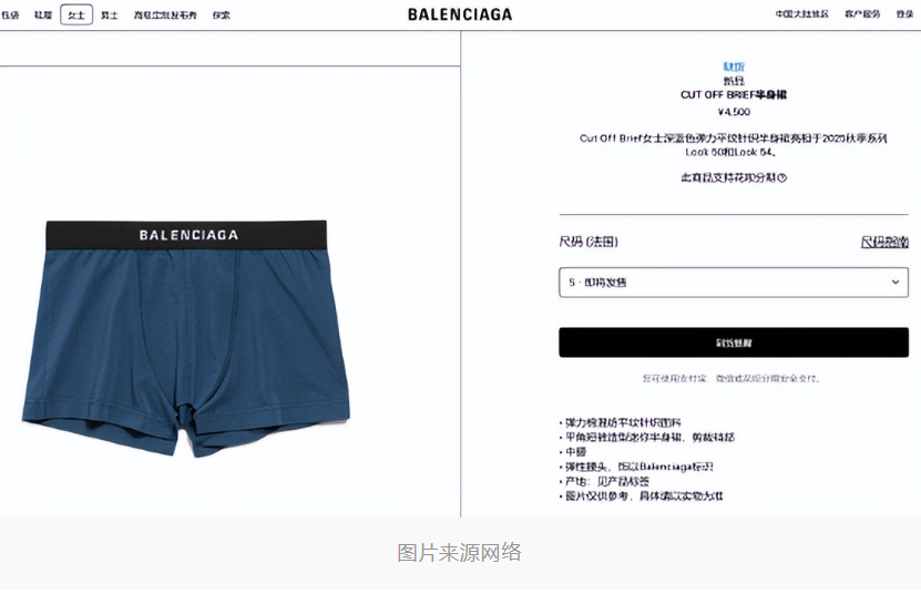 Weixin Image_20250603224734