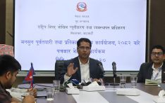 विपतपूर्व नै ‘उच्च सतर्कता’मा सुरक्षाकर्मी