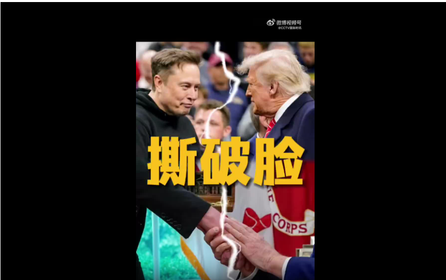 Weixin Image_20250605162301