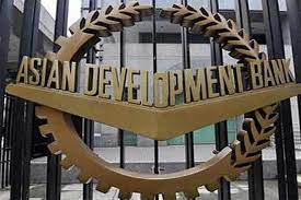 adb