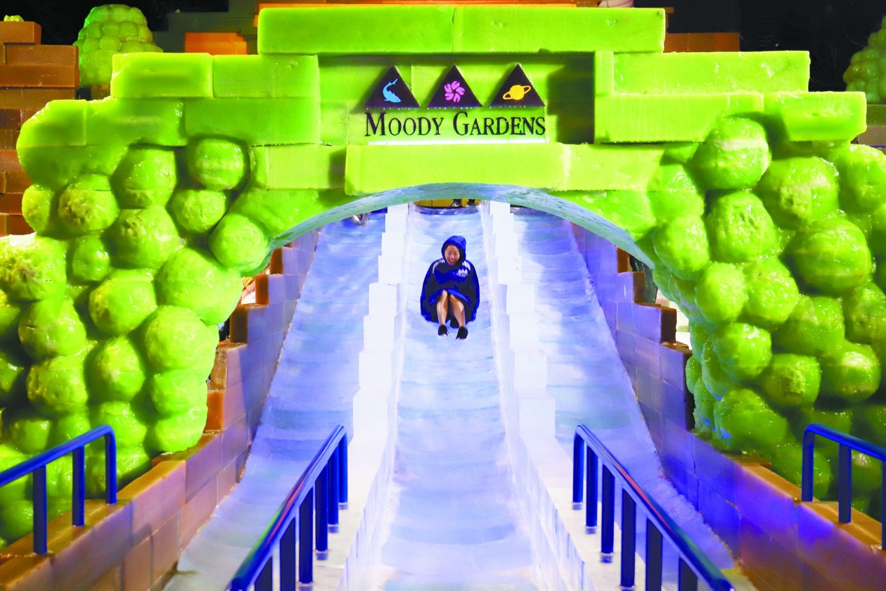 966531a4cca45b73a8bfc351418a740bu5