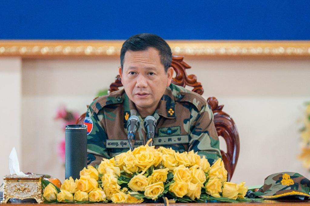 0c11937c39919ba0d165f4a8d1dc1157