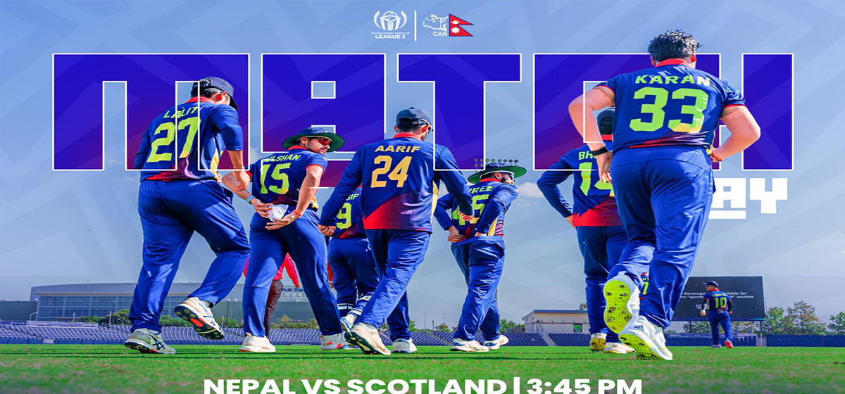 nepal team scotland
