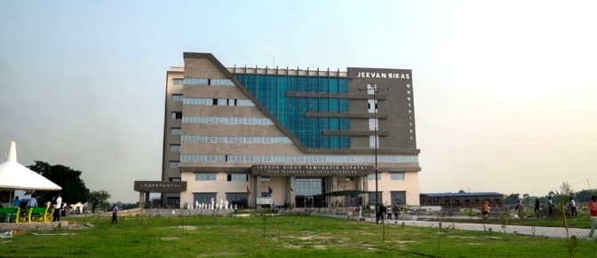 samudaik hospital