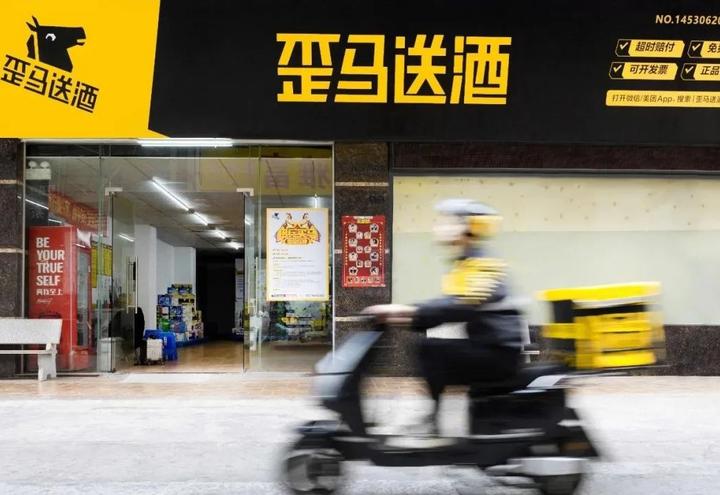 v2-4cc4fb11f5dfda834b3c38ab40bce0f1_720w