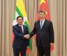 Xi, Myanmar leader exchange congratulations on 75th anniversary of diplomatic ties