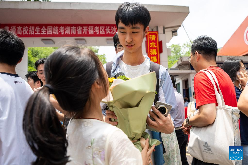 gaokao4