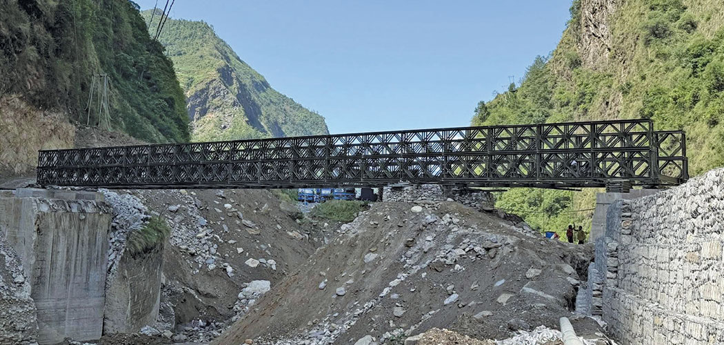 belibridge