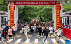 China's national college entrance exam ends in some regions