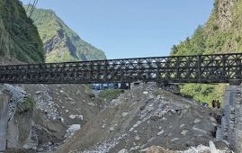लार्चामा बेलिबिज्र तयार