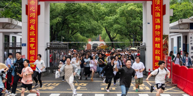 China's national college entrance exam ends in some regions