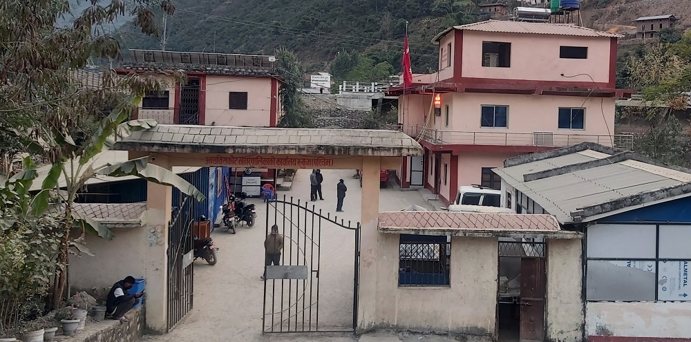 rukum paschim