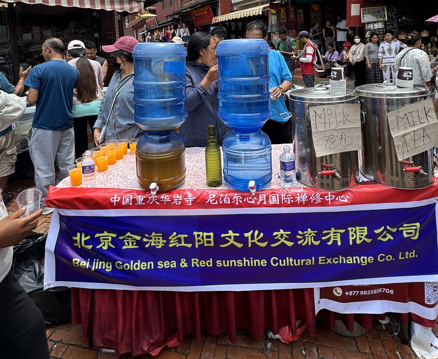 Weixin Image_20250611001732