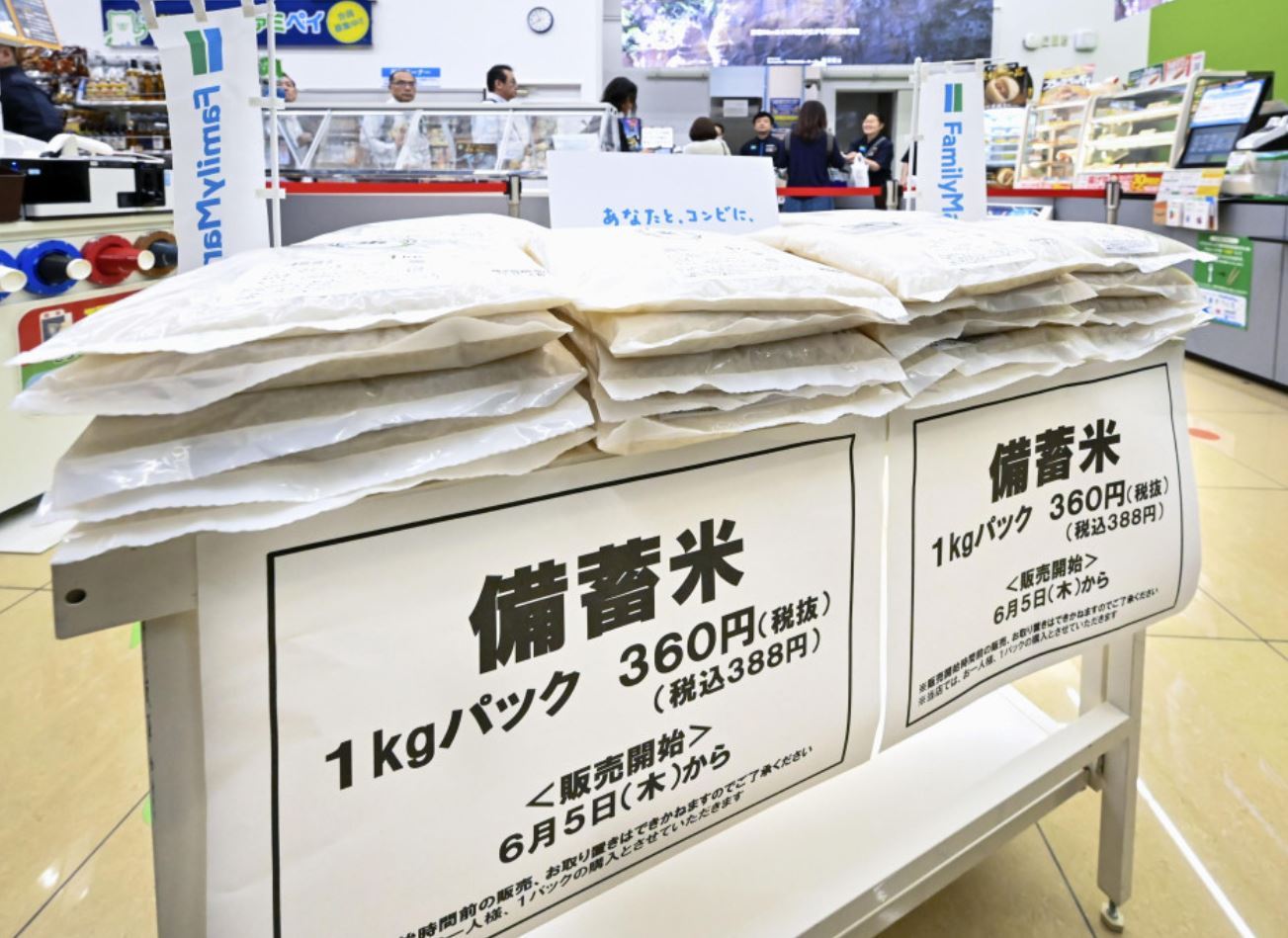 b9a1db191f434847aac27ddc6e381775.1303x949