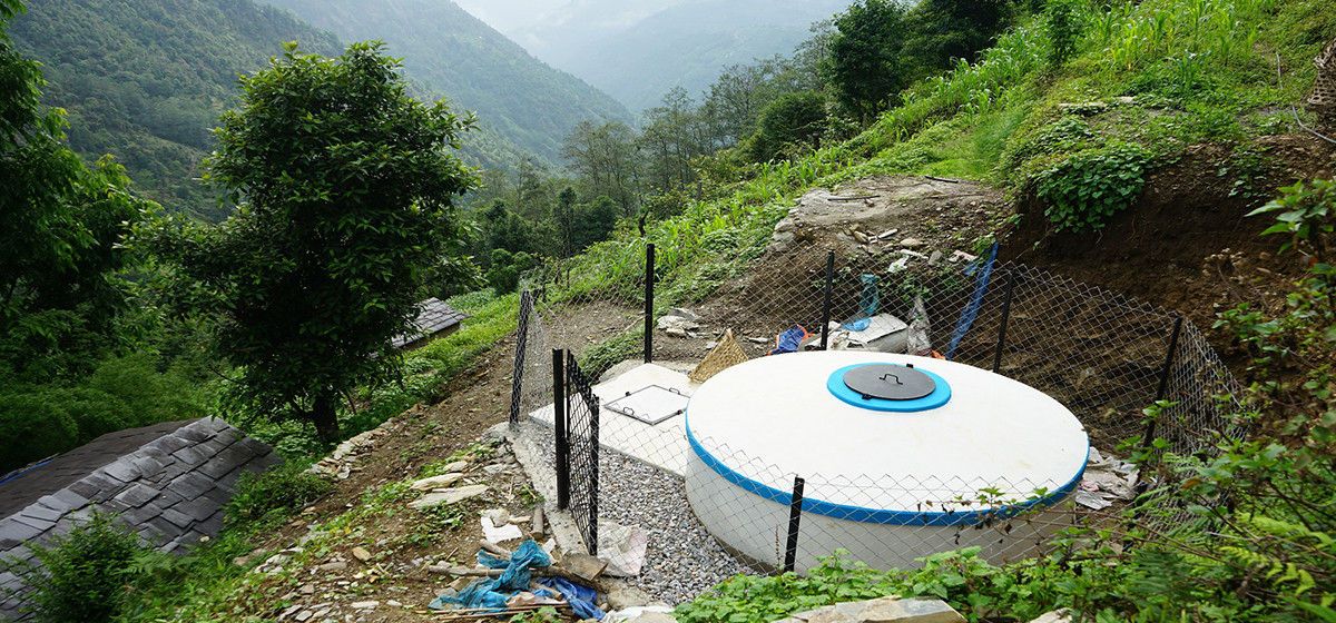 khanepani