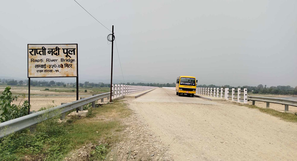 rapti pool