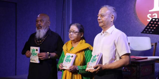 Noble Laureate Mo Yan's Stories and Novellas Now Available in Nepali Translation