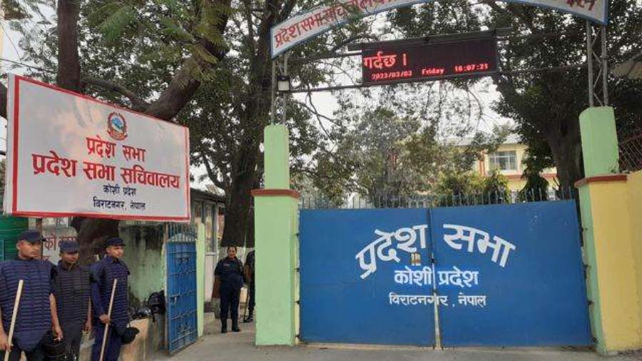 koshi-pradesh-sabha-2080-03-21