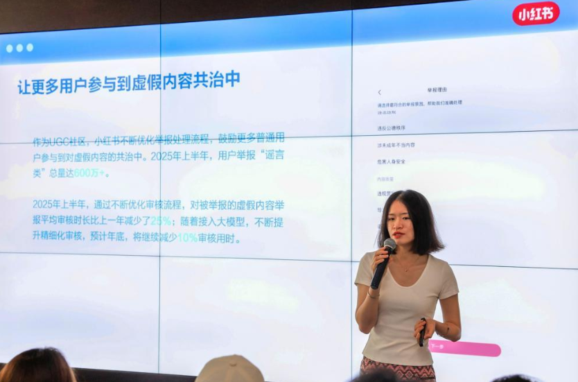 Weixin Image_20250614214919