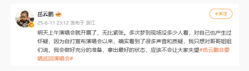 Weixin Image_20250614215927