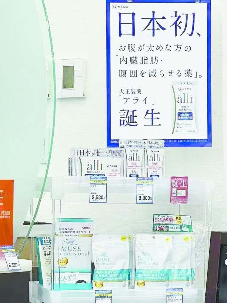 17308c3ab5dd21fe03682424914d967fu5