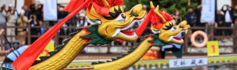 西藏林芝中尼高原龙舟友谊赛掠影