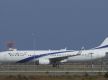 Airports close across Mideast due to Israel-Iran conflict