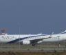 Airports close across Mideast due to Israel-Iran conflict