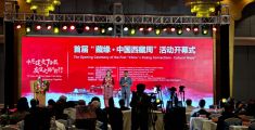 The First China's Xizang Connections Culture Week Grandly Opens in Kathmandu