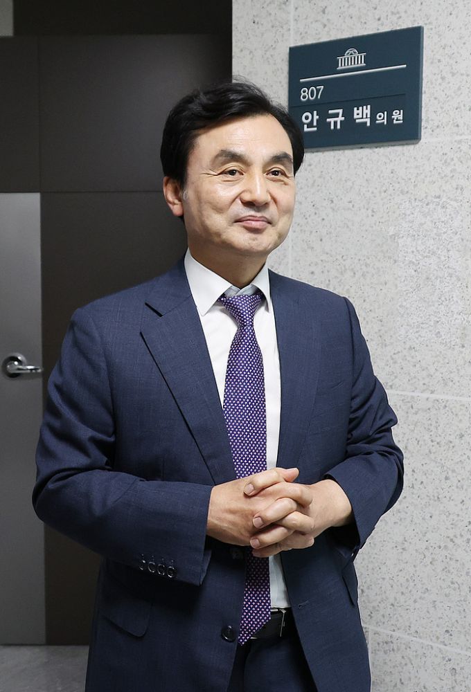 735c0bdd6656a07efdaff482bd5f0433u5