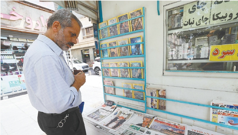 Weixin Image_20250624173741