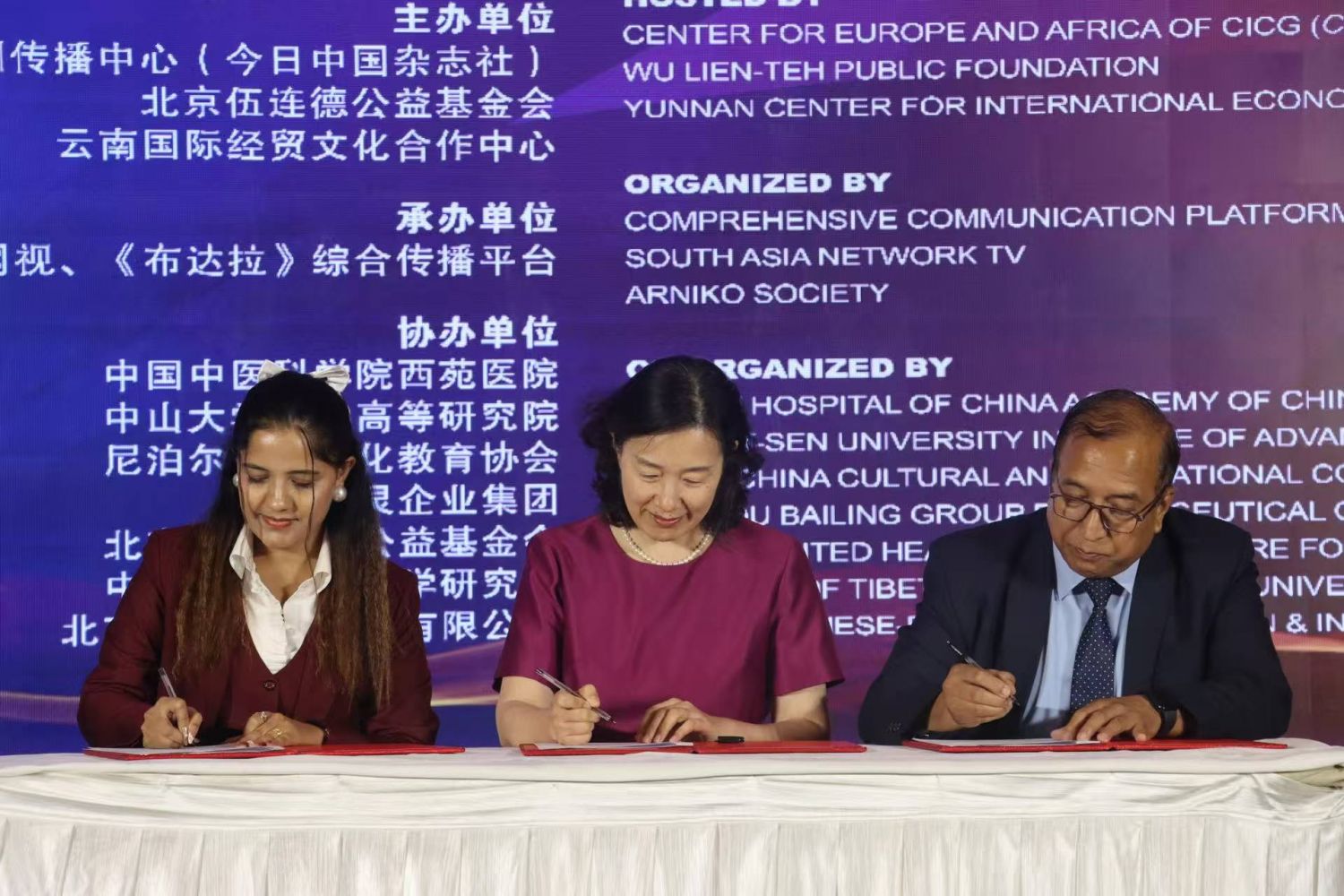 Weixin Image_20250625003452