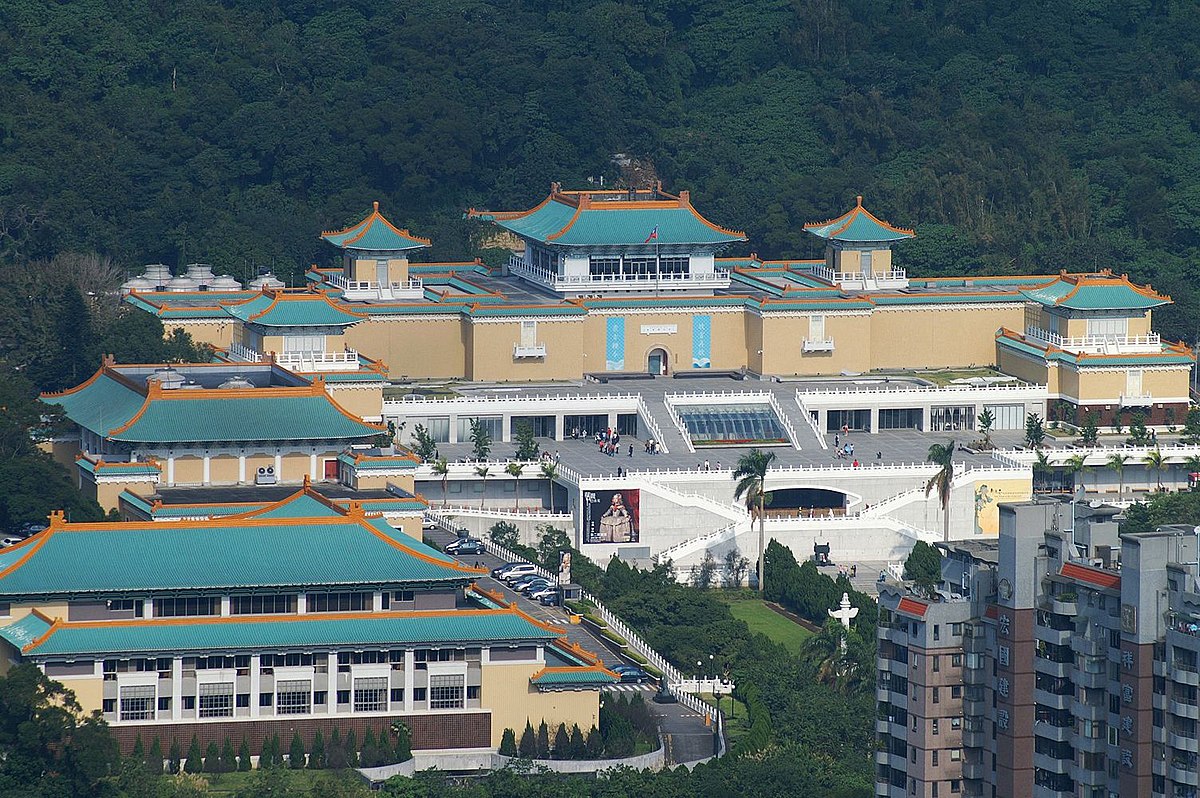 NationalPalace_MuseumFrontView