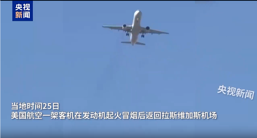 Weixin Image_20250625173200