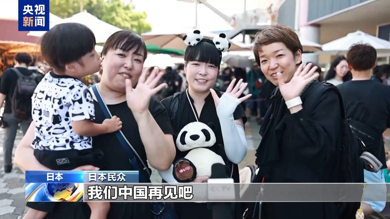 ec32e6c356ddddfba5a46b890c7f0e47