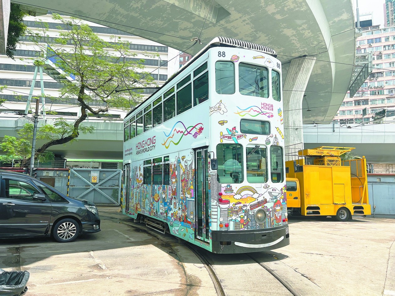 d34c1f484172c0cb2d9af6eef143022eu5