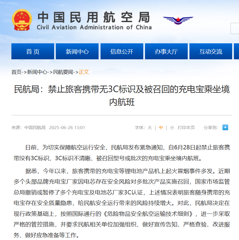 ef9cb307f2b07beedf7cc368cf64d154