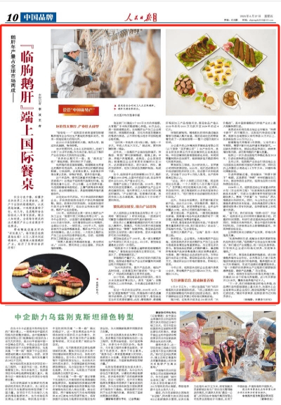 cb45681293885b1314f1830f5a895879