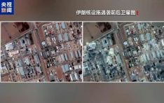 美国防部发言人指责关于美对伊袭击效果不佳报道是“假新闻”