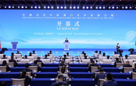 China, Vietnam hold border meeting on judicial cooperation