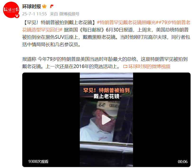 1d5b5ec7a224bb3f983e23c7f68774cfu1