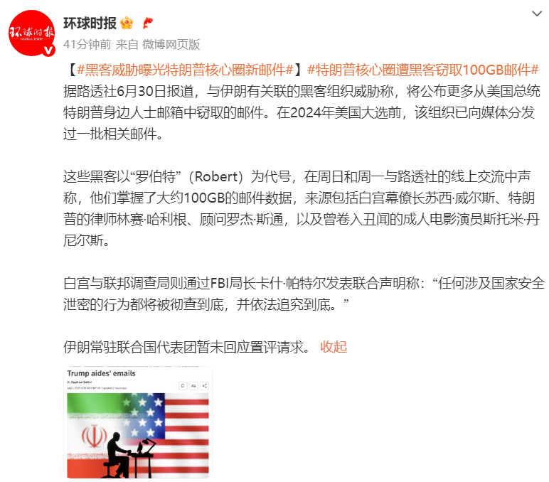 559a9c20c61688bec6258db44146b64cu1