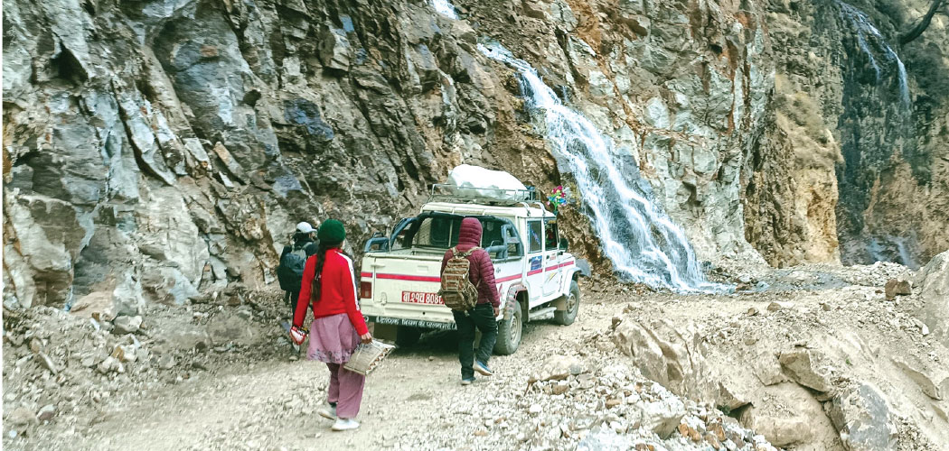 humla1