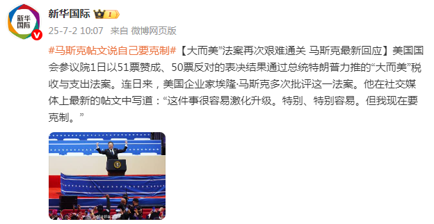 8e118e7c6b48c7bd02ceda52dc818a42u1