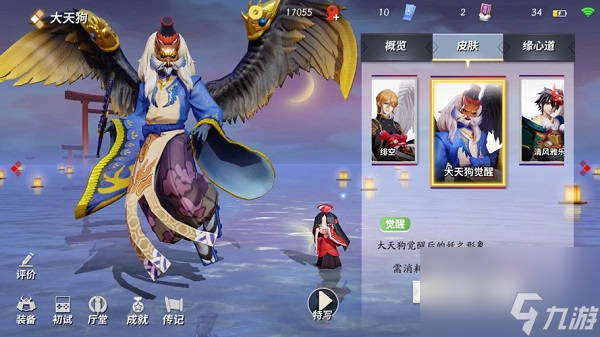 7bb7cd5d9f02ee6075dacb0517e73281