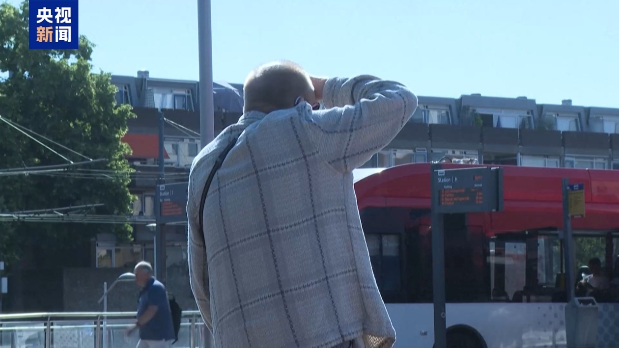 d6e6f25c88c59478e1f1c1b58bc5ad01