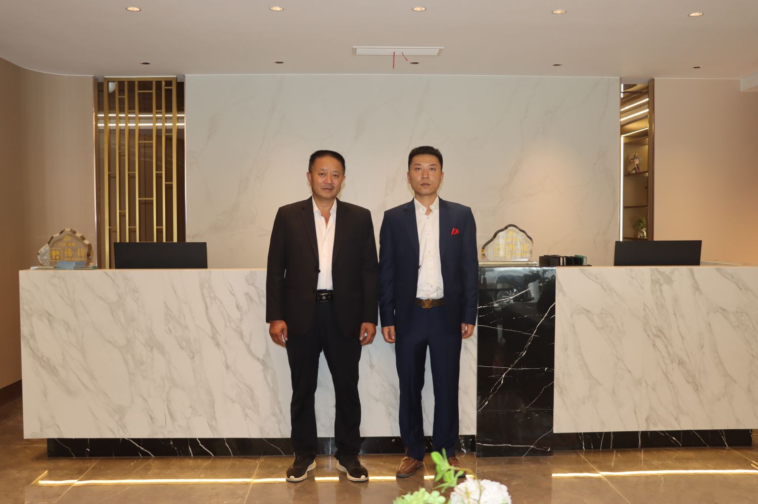 微信图片_2025-07-02_134518_672