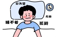 故事里的心理学丨“完美学霸”光环下的问题男生