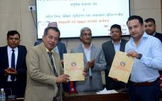 加德满都谷地紧急救援直升机免费服务正式启动